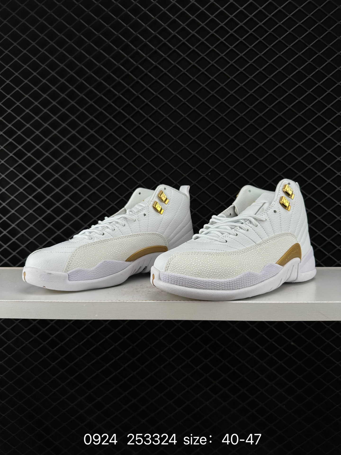 Nike Air Jordan 12 Retro